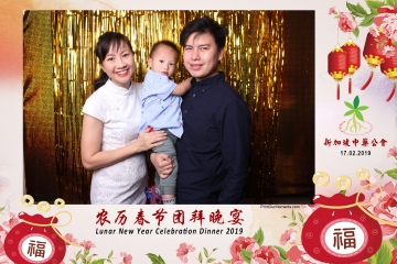 SCDA-LNY-Celebration-Prints-018