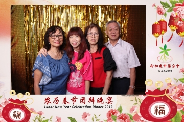 SCDA-LNY-Celebration-Prints-019