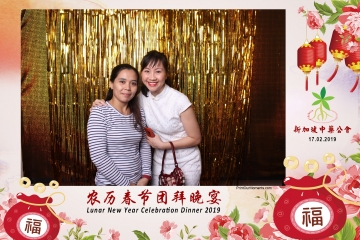 SCDA-LNY-Celebration-Prints-020