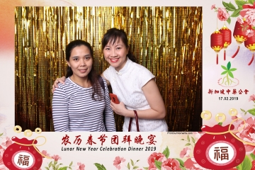 SCDA-LNY-Celebration-Prints-021