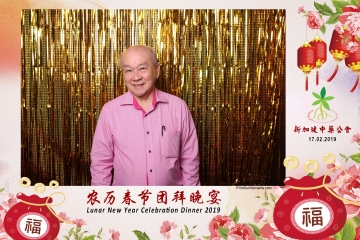 SCDA-LNY-Celebration-Prints-022