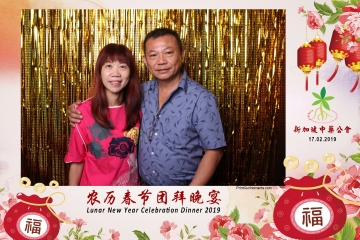 SCDA-LNY-Celebration-Prints-023