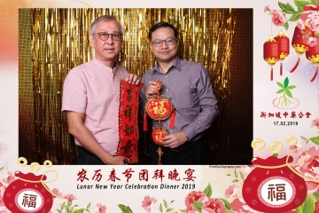 SCDA-LNY-Celebration-Prints-024