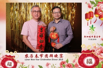 SCDA-LNY-Celebration-Prints-025