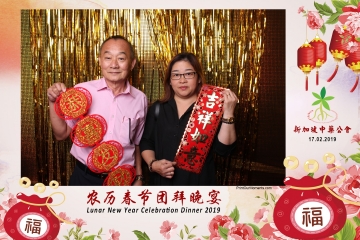 SCDA-LNY-Celebration-Prints-026