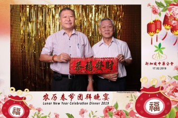 SCDA-LNY-Celebration-Prints-028