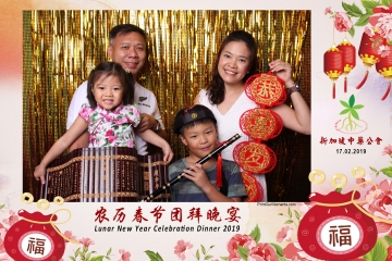 SCDA-LNY-Celebration-Prints-031