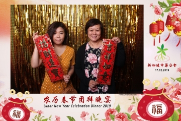 SCDA-LNY-Celebration-Prints-033