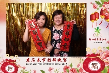SCDA-LNY-Celebration-Prints-034