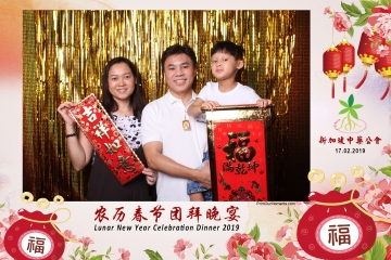 SCDA-LNY-Celebration-Prints-035