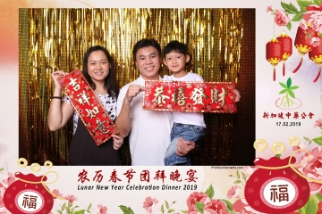 SCDA-LNY-Celebration-Prints-036