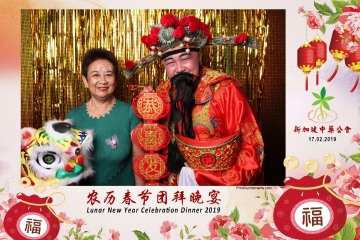 SCDA-LNY-Celebration-Prints-038