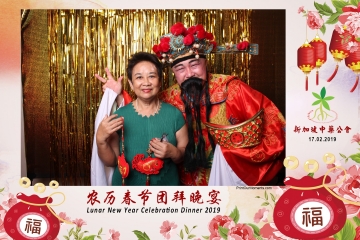 SCDA-LNY-Celebration-Prints-042