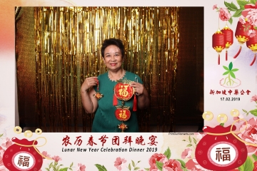 SCDA-LNY-Celebration-Prints-043