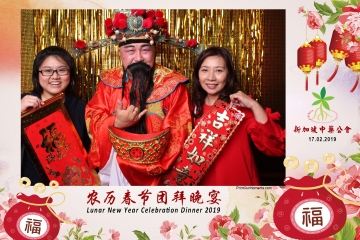 SCDA-LNY-Celebration-Prints-044