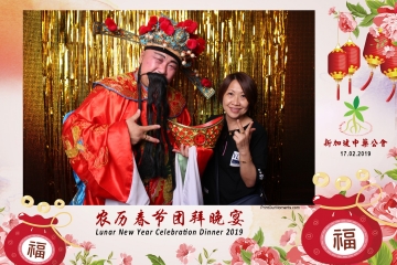 SCDA-LNY-Celebration-Prints-045
