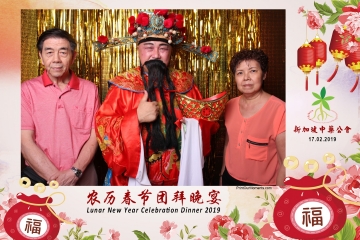 SCDA-LNY-Celebration-Prints-048