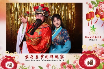 SCDA-LNY-Celebration-Prints-049