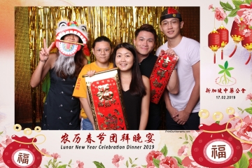 SCDA-LNY-Celebration-Prints-051