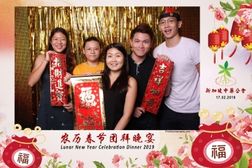 SCDA-LNY-Celebration-Prints-052