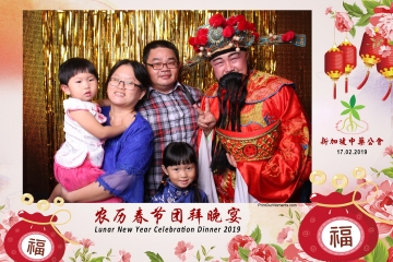 SCDA-LNY-Celebration-Prints-054