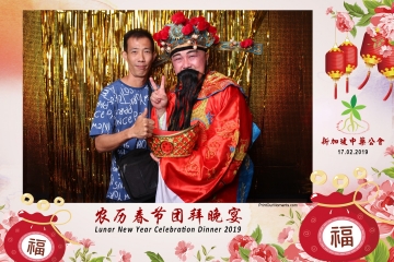 SCDA-LNY-Celebration-Prints-056