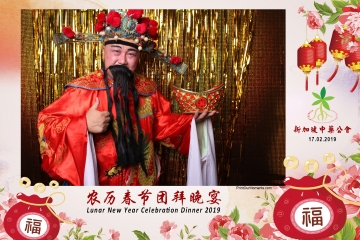 SCDA-LNY-Celebration-Prints-057