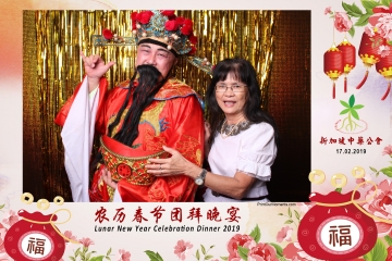 SCDA-LNY-Celebration-Prints-058