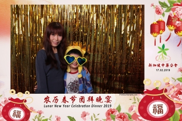 SCDA-LNY-Celebration-Prints-060