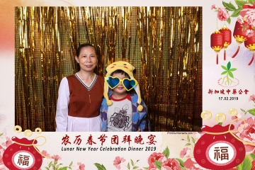 SCDA-LNY-Celebration-Prints-061