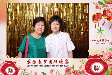 SCDA-LNY-Celebration-Prints-062