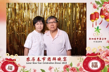 SCDA-LNY-Celebration-Prints-063