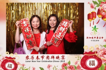 SCDA-LNY-Celebration-Prints-064
