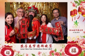 SCDA-LNY-Celebration-Prints-065