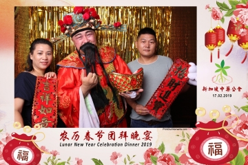 SCDA-LNY-Celebration-Prints-066