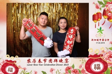 SCDA-LNY-Celebration-Prints-067