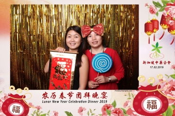 SCDA-LNY-Celebration-Prints-069