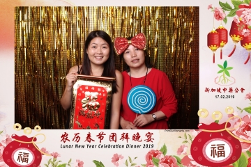 SCDA-LNY-Celebration-Prints-070