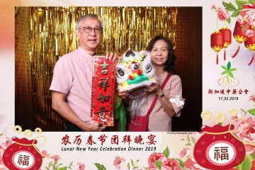 SCDA-LNY-Celebration-Prints-071