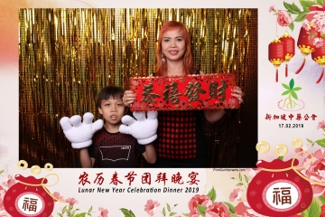 SCDA-LNY-Celebration-Prints-072