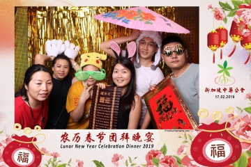 SCDA-LNY-Celebration-Prints-074