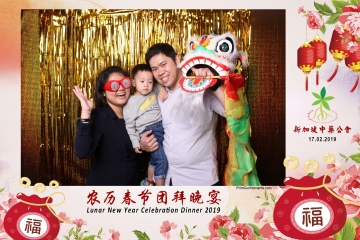 SCDA-LNY-Celebration-Prints-076