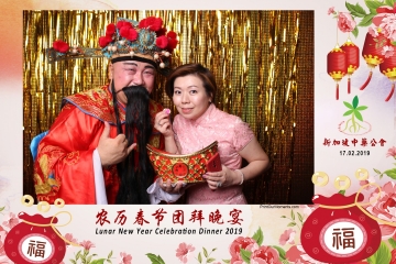 SCDA-LNY-Celebration-Prints-077