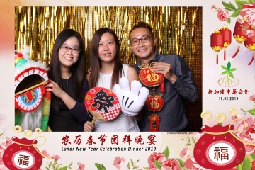 SCDA-LNY-Celebration-Prints-078