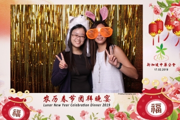 SCDA-LNY-Celebration-Prints-079