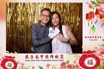 SCDA-LNY-Celebration-Prints-080