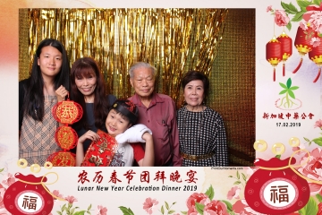 SCDA-LNY-Celebration-Prints-081