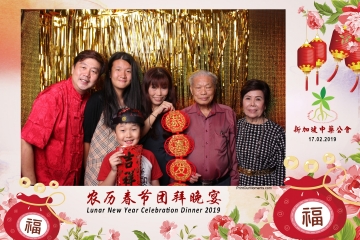 SCDA-LNY-Celebration-Prints-082