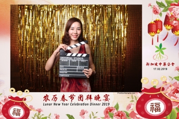 SCDA-LNY-Celebration-Prints-085