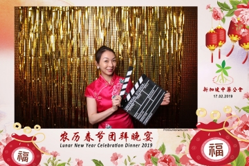 SCDA-LNY-Celebration-Prints-087